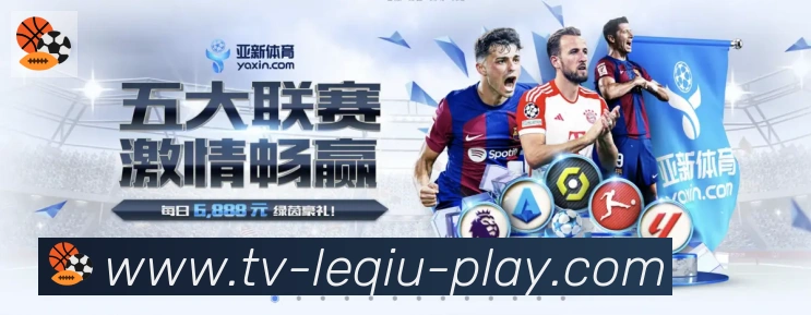 App界面